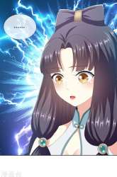 Manhua Brother Villain gambar 1