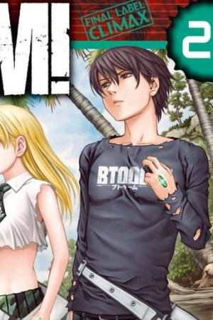 Sampul Btooom!