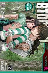 Manga Btooom! gambar 4