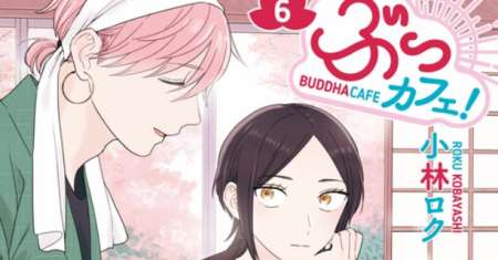 Buddha Cafe