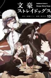 Manga Bungou Stray Dogs gambar 2