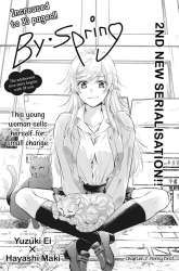 Manga By Spring gambar 2
