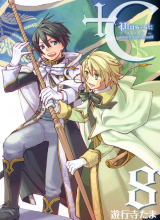 +C: Sword and Cornett