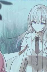 Manga Caelum gambar 3