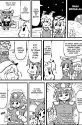 Manga Café de Fantôme gambar 3