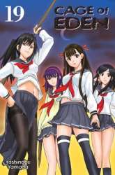 Manga Cage of Eden gambar 2