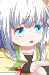 Manhua Call Me Master gambar 2