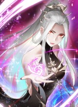 Call Me The Goddess Of Vengeance