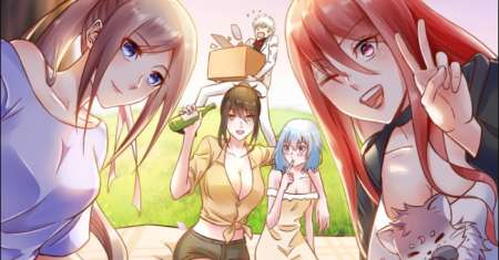 Campus Martial God
