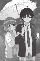 Manga Can I Be Loving Towards My Wife Who Wants to Do All Kinds of Things? gambar 3
