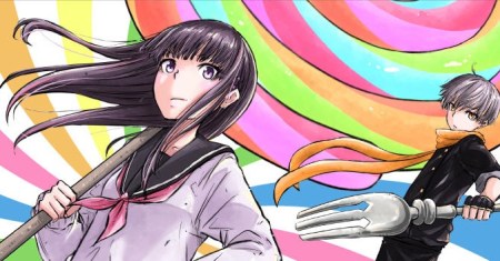 Candy Flurry (Amenofuru)