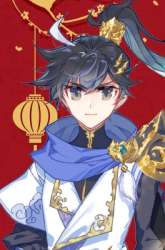 Manhua Cang Yuantu gambar 1