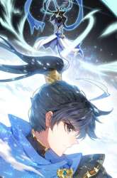 Manhua Cang Yuantu gambar 4