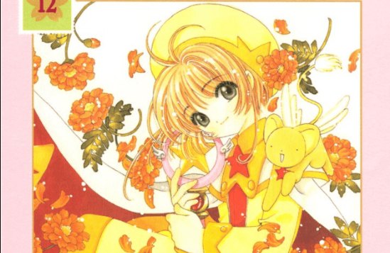Cardcaptor Sakura