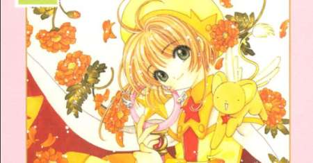 Cardcaptor Sakura