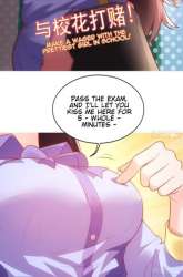 Manhua Carrying The Goddess Along gambar 2