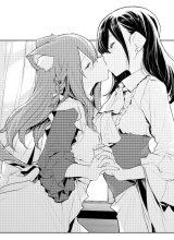 Cat Maid and Mistress