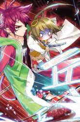 Manhua Catbox Reverse gambar 3