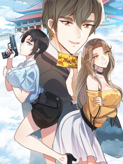 Cover Celestial Jailer
