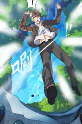 Manhua Celestial Jailer gambar 1