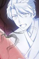 Manhua Celestial Phenomenon gambar 2