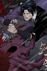 Manhua Celestial Phenomenon gambar 3