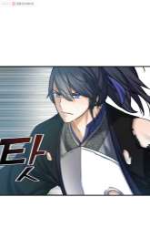 Manhwa Cerebral Renal Failure gambar 1