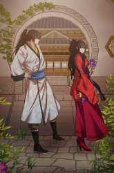 Manhwa Cerebral Renal Failure gambar 2