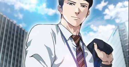 Chairman Kang, The New Employee