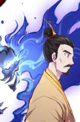 Manhua Changan Fantasy gambar 3
