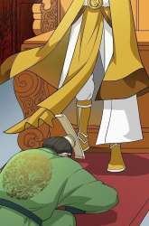 Manhua Chaos Emperor gambar 2