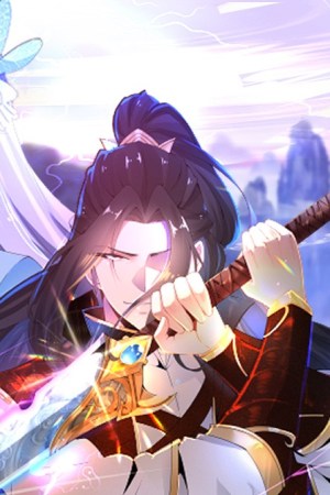 Sampul Chaotic Sword God (Remake)