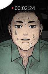 Manhwa Chasing Tails gambar 1