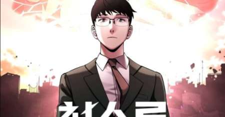 Cheolsu Saves the World