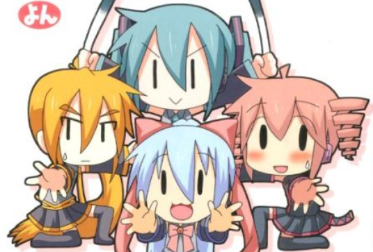 Chibi Miku-san