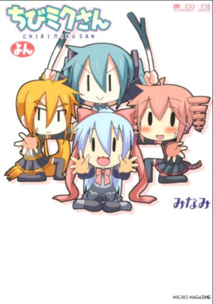 Baca Komik Chibi Miku-san