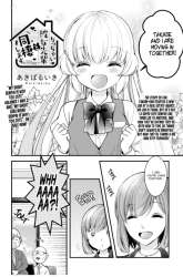 Komik Chicchai Kanojo Senpai to Dōseishimasu. Preview Gambar 2