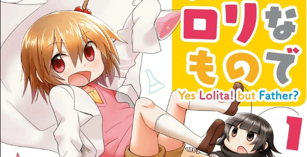 Chichi ga Loli na Mono de