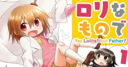 Chichi ga Loli na Mono de