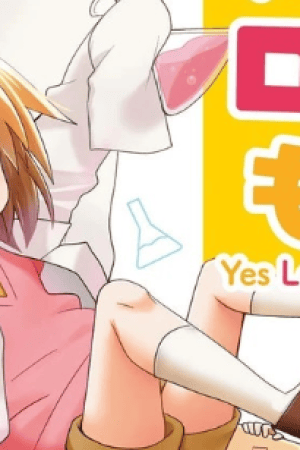 Sampul Chichi ga Loli na Mono de