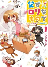 Chichi ga Loli na Mono de