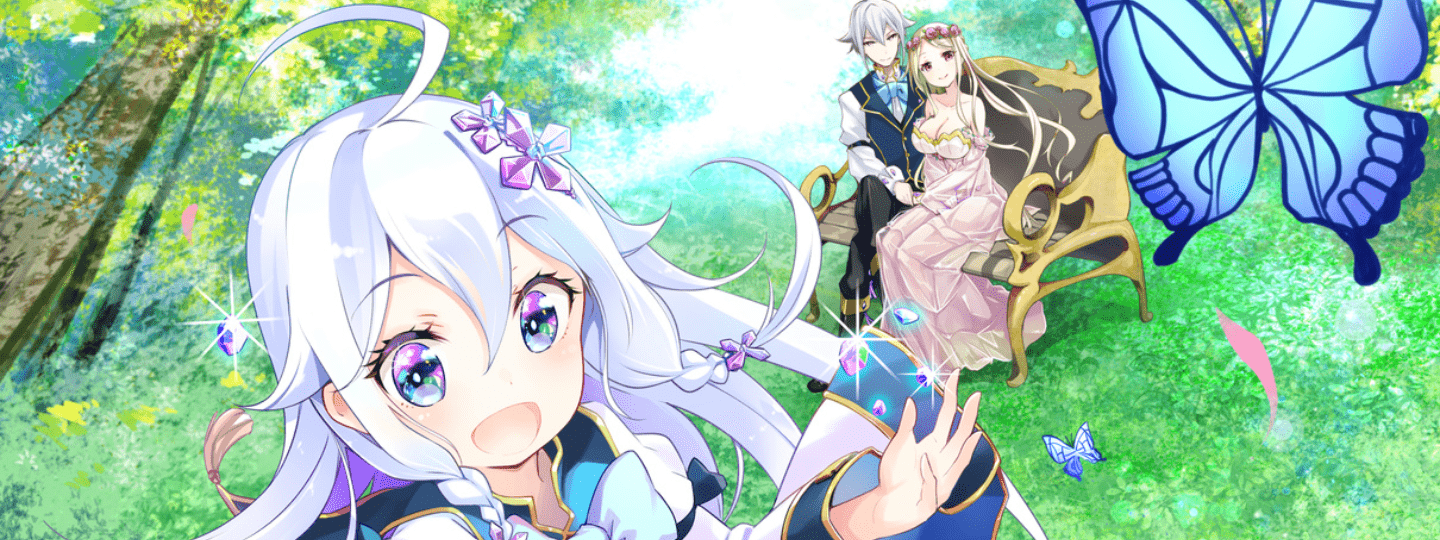 Chichi wa Eiyuu, Haha wa Seirei, Musume no Watashi wa Tenseisha (Dad Is a Hero, Mom Is a Spirit, I’m a Reincarnator)