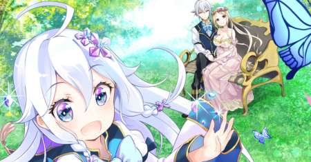 Chichi wa Eiyuu, Haha wa Seirei, Musume no Watashi wa Tenseisha