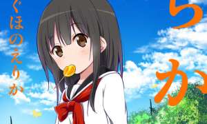 Komik Chikanoko Sub Indo