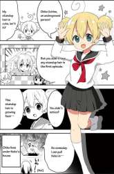 Manga Chikanoko gambar 1