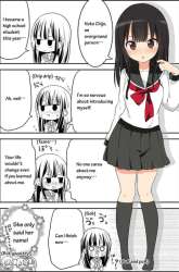 Manga Chikanoko gambar 2