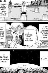 Manga Chikyuu Kiroku 0001 gambar 2