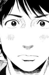 Manga China Girl gambar 1