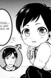 Manga Chittai Ore no Makikomare Isekai Seikatsu gambar 4