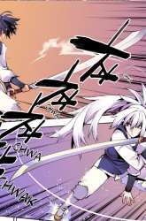 Manhwa Chongsa gambar 1